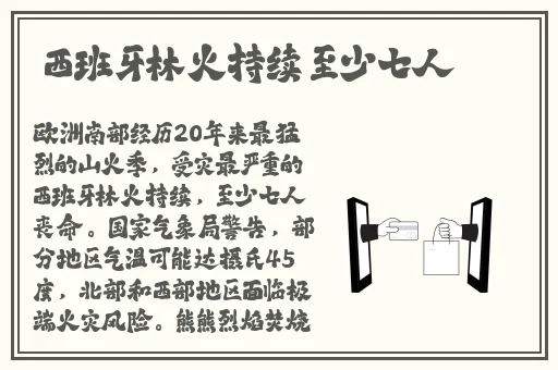 欧美嫩小槡BBBB槡BBBB槡