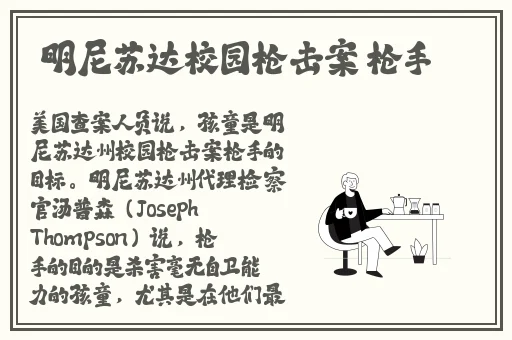 打扑克又疼又不爱盖被子